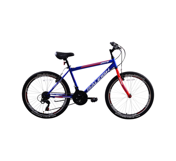 makro 20 inch bicycle